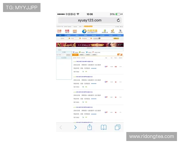 如何在九游网站上安全快捷地进行充值与提现 如何在九游网站上安全快捷地进行充值与提现
