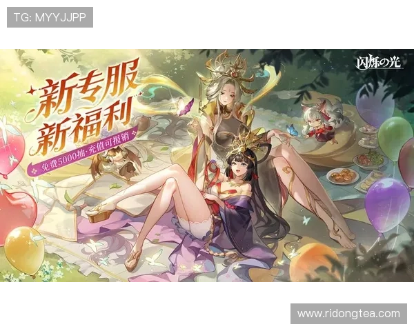 如何利用九游官网入口福利活动，轻松提升游戏中角色实力