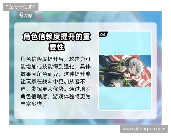 九游游戏官网安全可靠保障玩家权益，打造最值得信赖的游戏社区