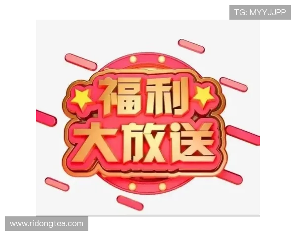 九游娱乐网址优惠多多，丰富的礼包和专属福利等你来领取