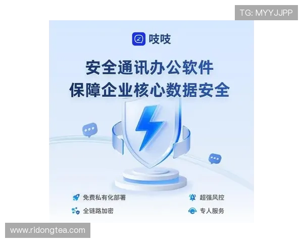亚游ag9网页登陆账号安全策略,采用先进加密技术保护用户信息,确保账户安全无忧 亚游ag9网页登陆账号安全策略,采用先进加密技术保护用户信息,确保账户安全无忧