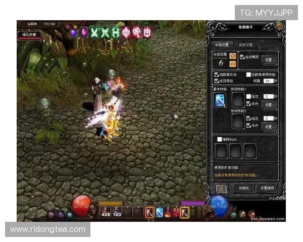 探讨九游真人版会员注册对玩家游戏体验的影响 探讨九游真人版会员注册对玩家游戏体验的影响