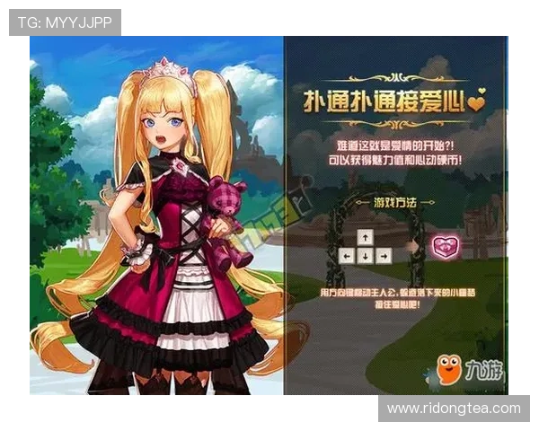 玩游戏不再难,九游注册登录入口的便捷访问 玩游戏不再难,九游注册登录入口的便捷访问