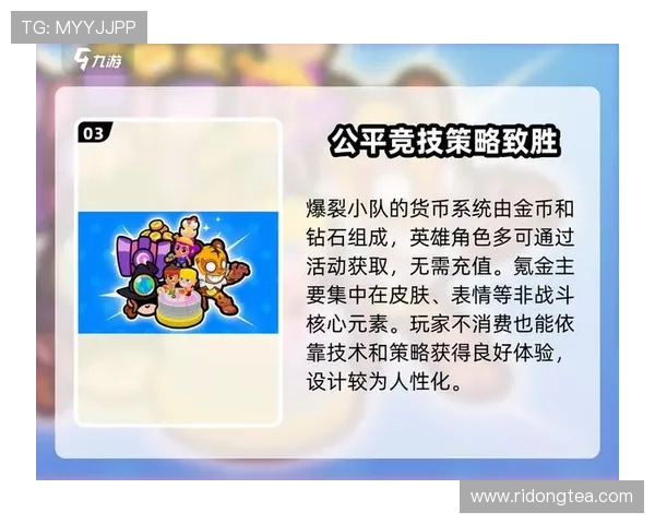 九游娱乐正规网址官方认证，确保每一次游戏都公平公正