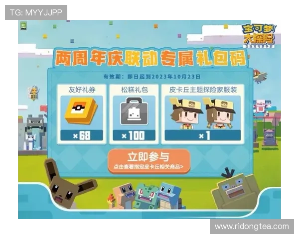 九游娱乐安卓版常见问题解答，解决你的使用疑问与技术难题