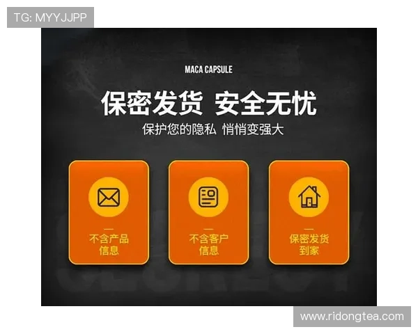 九游体育网址安全入口指南，确保每次观看都安全无忧