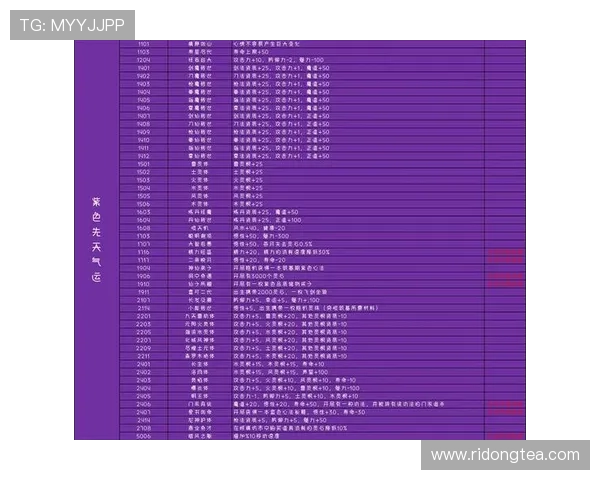 J9九游滚球用户评价汇总，真实玩家体验分享与建议参考