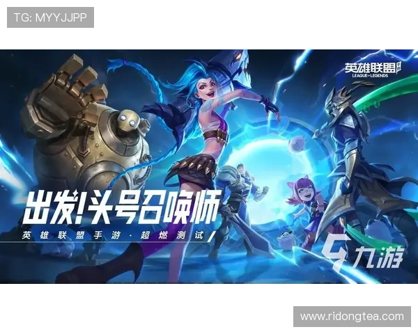 九游app官网入口官方入口地址，快速进入游戏大厅体验多样化游戏内容