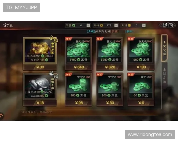 九游会j9九游会最新网站为玩家提供最新游戏资讯、优惠活动和安全保障措施