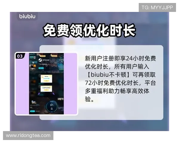 九游中心下载安装教程，解决用户在下载过程中遇到的常见问题与技巧
