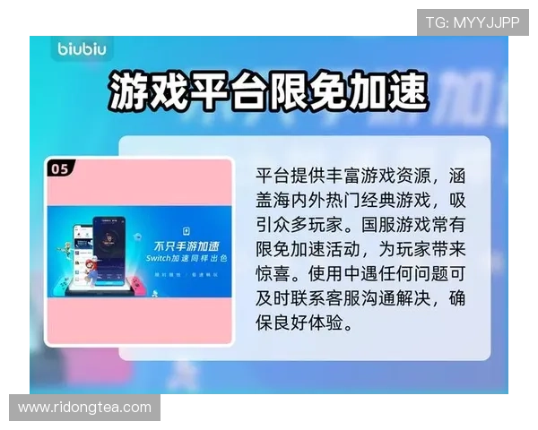 九游娱乐手机娱乐不断优化用户界面,操作更加流畅,提升整体使用体验