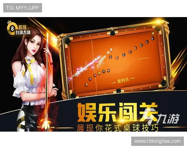 九游客户端充值折扣优惠活动的用户评价与反馈真实体验分享