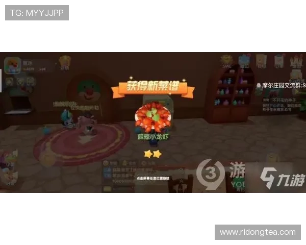 九游手游平台官网注册流程与账号安全指南 九游手游平台官网注册流程与账号安全指南