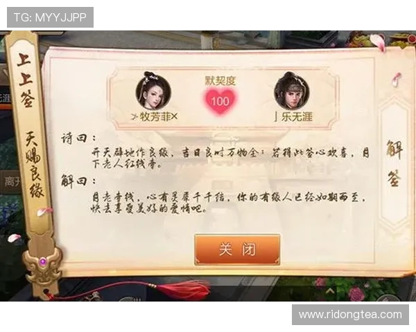 九游旗舰厅登录线路常见问题解决方案，帮助玩家轻松应对登录难题