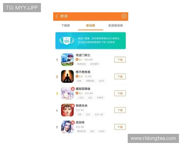 九游游戏app下载官网官方正版资源，优质游戏推荐与详细攻略