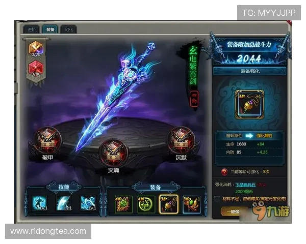 九游网页版登录入口详细介绍及常见登录问题解决方案推荐 九游网页版登录入口详细介绍及常见登录问题解决方案推荐