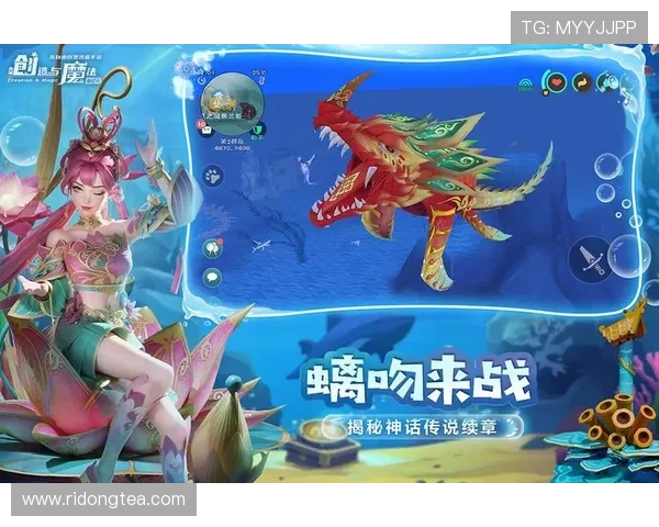 通过九游网页版登录畅享经典游戏的乐趣与刺激