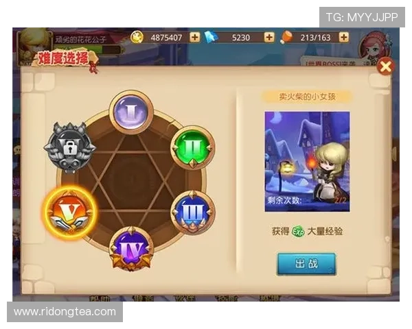 九游会官网登录中心全面解析登录流程与常见问题解决方案，确保玩家无忧游戏体验