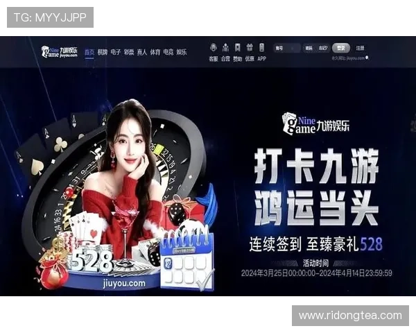 九游会老哥俱乐部交流区用户成功案例分享激励更多玩家积极参与社区互动