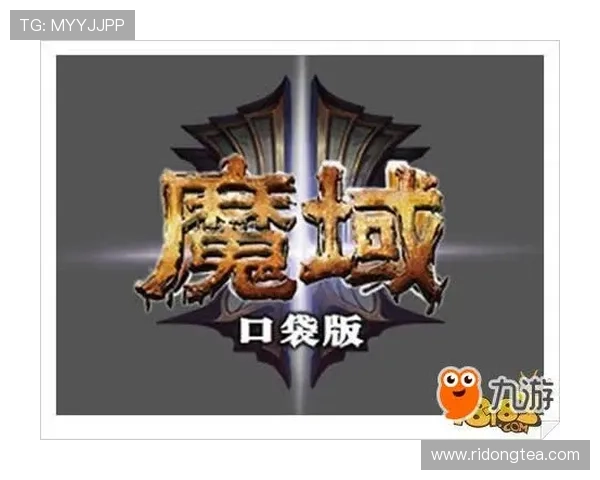 九游娱乐会员最新优惠活动推荐助你节省更多游戏开支提升体验