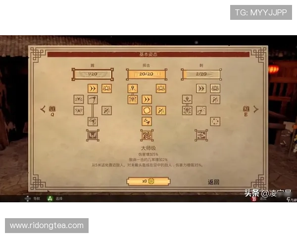 九游娱乐平台体验棒带来安全稳定的游戏环境，保障玩家的账号安全和游戏体验质量