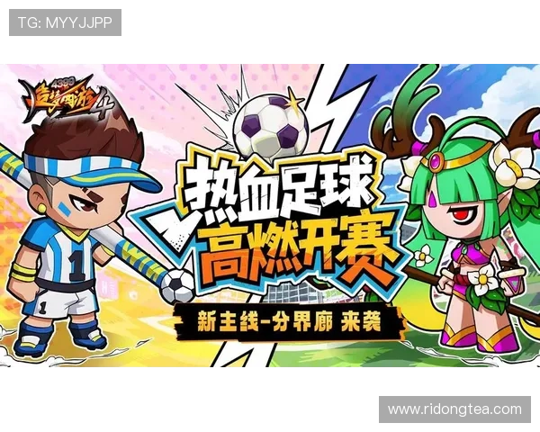 九游体育app最新赛事资讯推送功能介绍,第一时间掌握足球篮球等热门赛事的最新动态