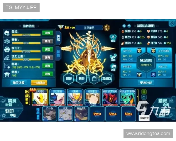九游线上官方入口安全登录方法保障玩家账号信息安全与游戏体验 九游线上官方入口安全登录方法保障玩家账号信息安全与游戏体验