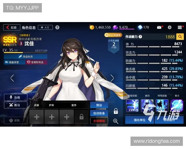 九游电脑版官方下载常见问题解决方案,轻松应对安装与运行难题 九游电脑版官方下载常见问题解决方案,轻松应对安装与运行难题